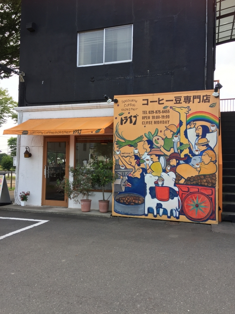 f:id:Yamanao:20180729123956j:plain f:id:Yamanao:20180729123956j:plain