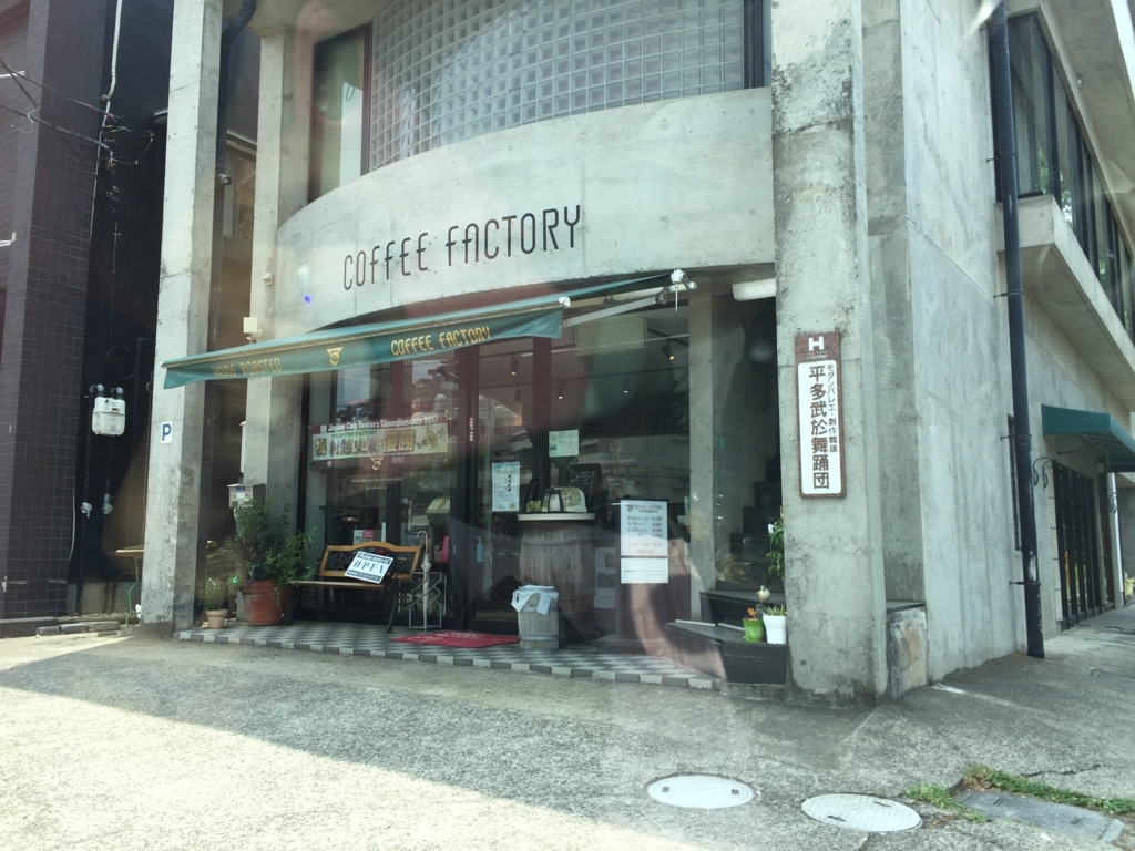 f:id:Yamanao:20180729124029j:plain f:id:Yamanao:20180729124029j:plain