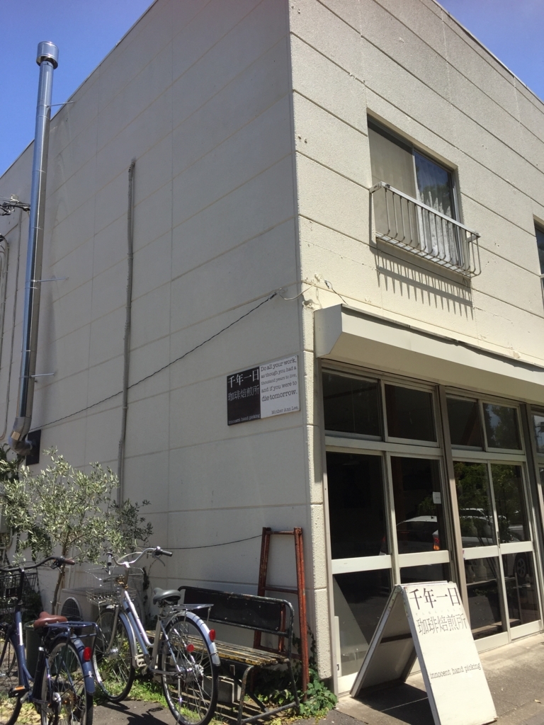 f:id:Yamanao:20180729124641j:plain f:id:Yamanao:20180729124641j:plain