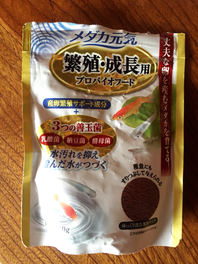 f:id:Yamanao:20180825143115j:plain f:id:Yamanao:20180825143115j:plain