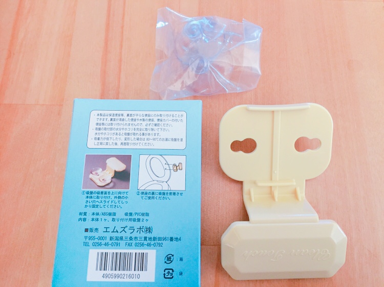 f:id:Yamanao:20181002142336j:plain f:id:Yamanao:20181002142336j:plain