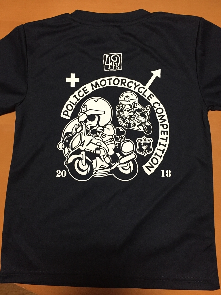 f:id:Yamanao:20181009234800j:plain f:id:Yamanao:20181009234800j:plain