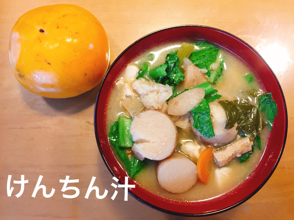 f:id:Yamanao:20181019001041j:plain f:id:Yamanao:20181019001041j:plain