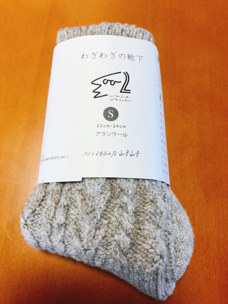 f:id:Yamanao:20181103143321j:plain f:id:Yamanao:20181103143321j:plain