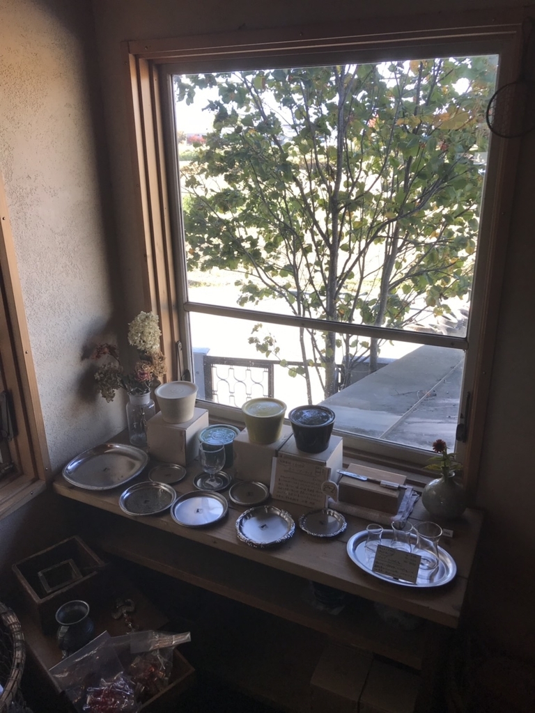 f:id:Yamanao:20181103144118j:plain f:id:Yamanao:20181103144118j:plain