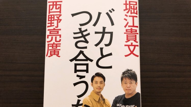 f:id:Yamanao:20181118215117j:plain f:id:Yamanao:20181118215117j:plain