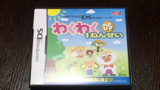 f:id:Yamanao:20181118233449j:plain f:id:Yamanao:20181118233449j:plain