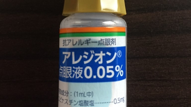 f:id:Yamanao:20181120221203j:plain f:id:Yamanao:20181120221203j:plain