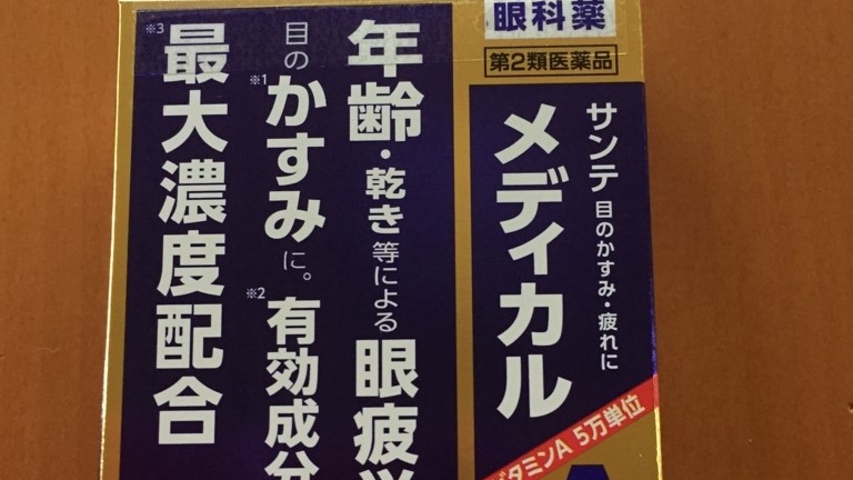 f:id:Yamanao:20181120222829j:plain f:id:Yamanao:20181120222829j:plain