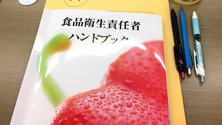 f:id:Yamanao:20181122190509j:plain f:id:Yamanao:20181122190509j:plain