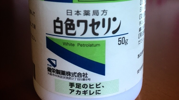 f:id:Yamanao:20181122195708j:plain f:id:Yamanao:20181122195708j:plain