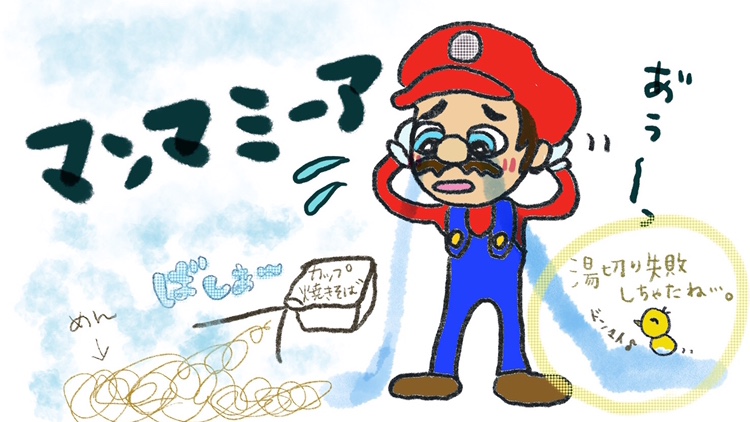f:id:Yamanao:20190217122853j:plain f:id:Yamanao:20190217122853j:plain