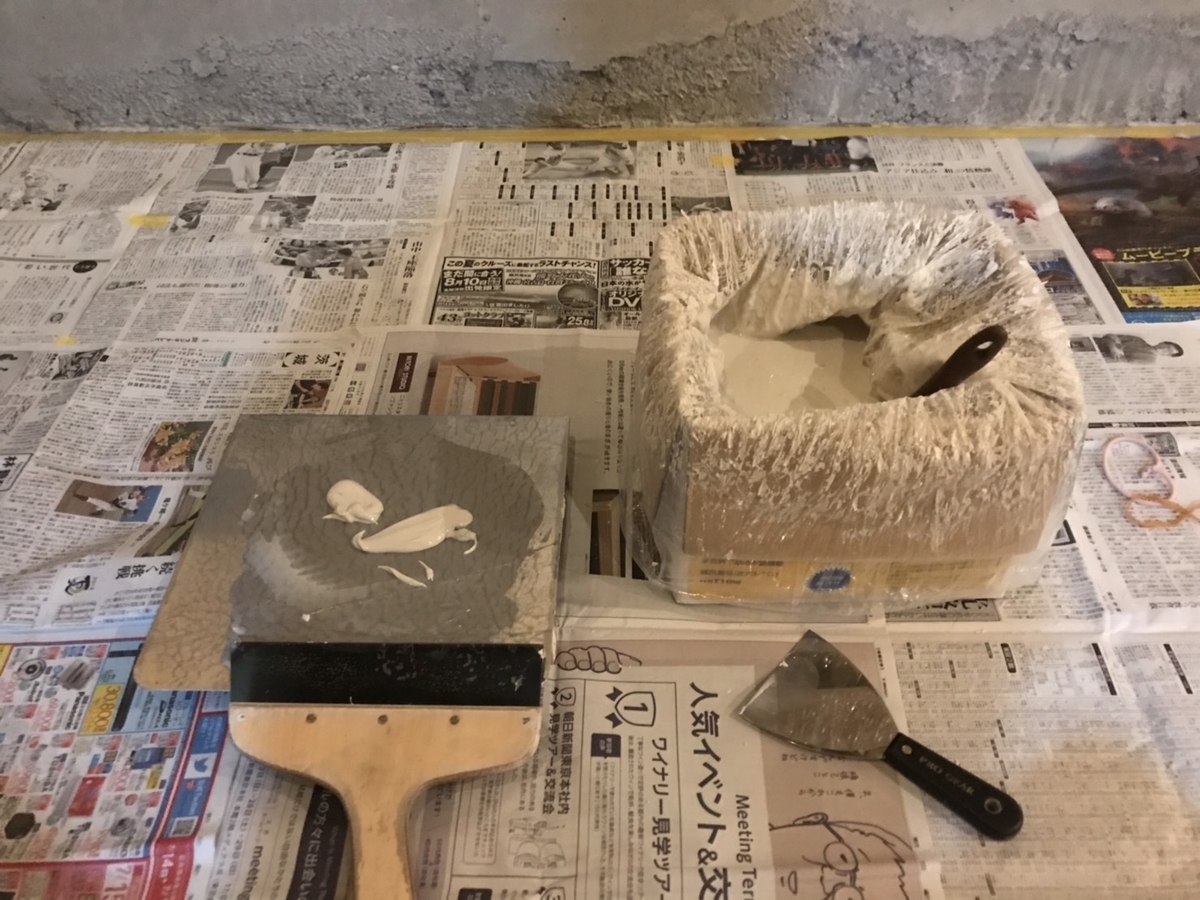 f:id:Yamanao:20190702013729j:plain f:id:Yamanao:20190702013729j:plain