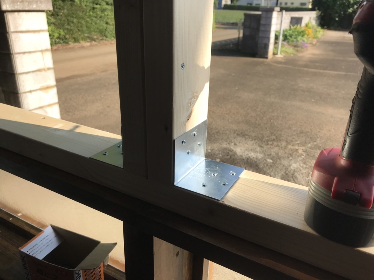 f:id:Yamanao:20190702014015j:plain f:id:Yamanao:20190702014015j:plain