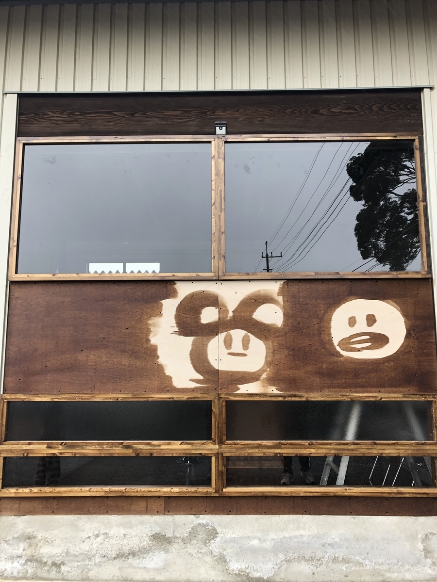 f:id:Yamanao:20190712195721j:plain f:id:Yamanao:20190712195721j:plain
