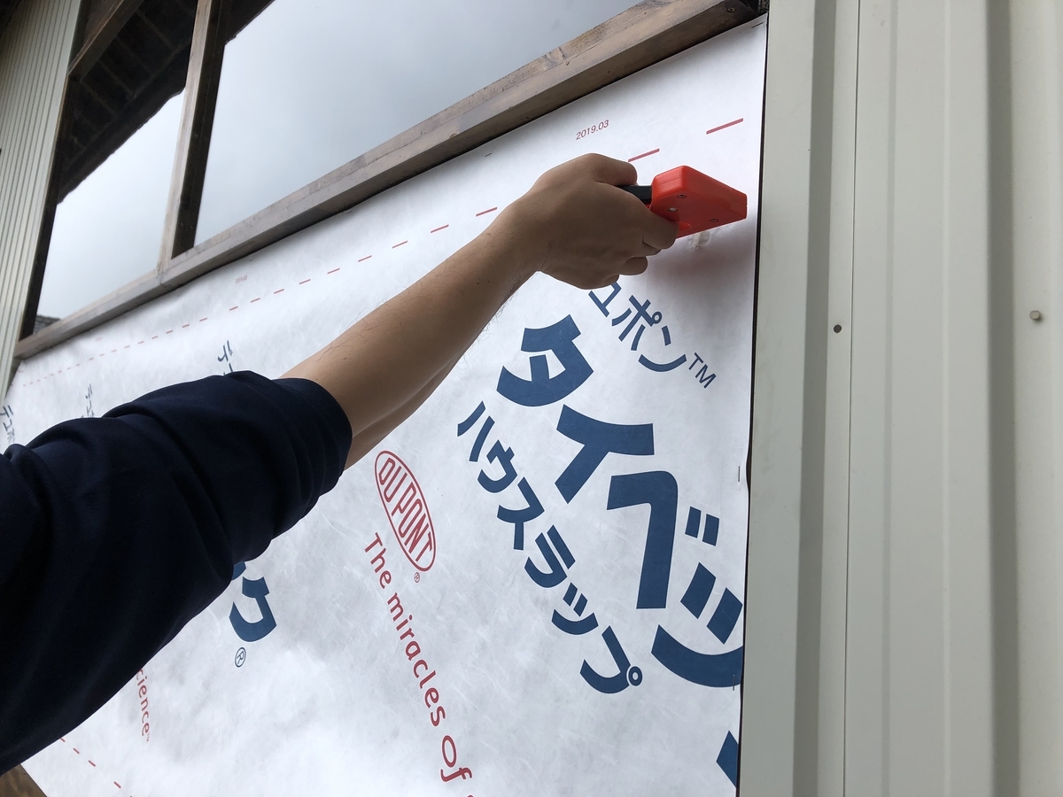f:id:Yamanao:20190712201804j:plain f:id:Yamanao:20190712201804j:plain