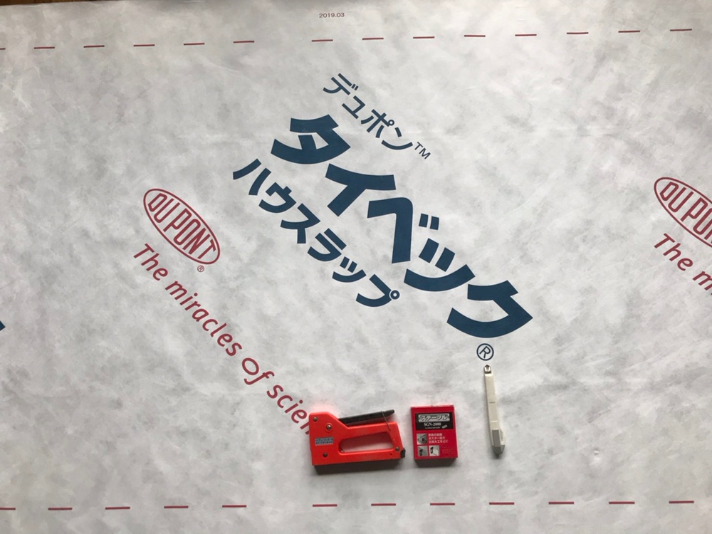 f:id:Yamanao:20190712205516j:plain f:id:Yamanao:20190712205516j:plain
