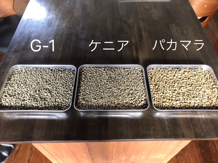 f:id:Yamanao:20190830121924j:plain f:id:Yamanao:20190830121924j:plain
