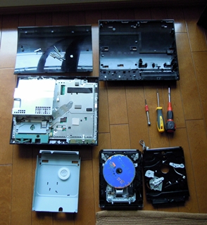 Ps3分解 私を探さないでください