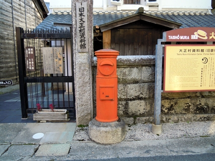 f:id:Yamaoka:20131027150551j:image f:id:Yamaoka:20131027150551j:image