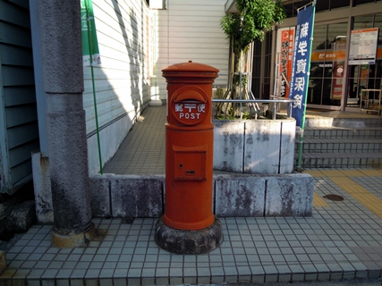 f:id:Yamaoka:20131027150700j:image f:id:Yamaoka:20131027150700j:image