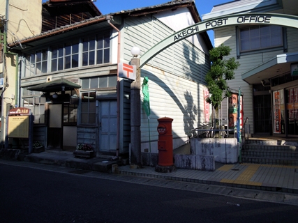 f:id:Yamaoka:20131027150716j:image f:id:Yamaoka:20131027150716j:image