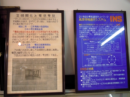 f:id:Yamaoka:20131027151130j:image f:id:Yamaoka:20131027151130j:image