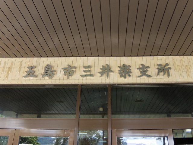 f:id:Yamaoka:20161003105755j:image f:id:Yamaoka:20161003105755j:image