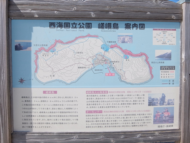 f:id:Yamaoka:20161003114443j:image f:id:Yamaoka:20161003114443j:image