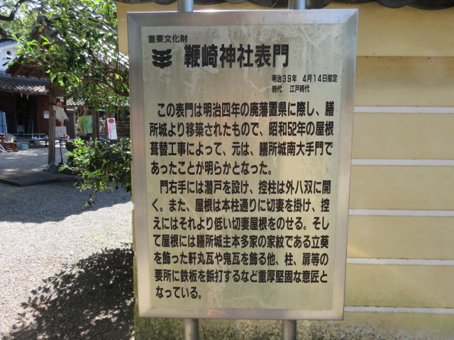 f:id:Yamaoka:20181008103817j:image f:id:Yamaoka:20181008103817j:image