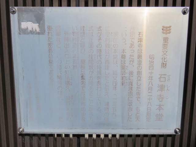 f:id:Yamaoka:20181008104334j:image f:id:Yamaoka:20181008104334j:image