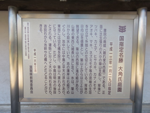 f:id:Yamaoka:20181008141442j:image f:id:Yamaoka:20181008141442j:image