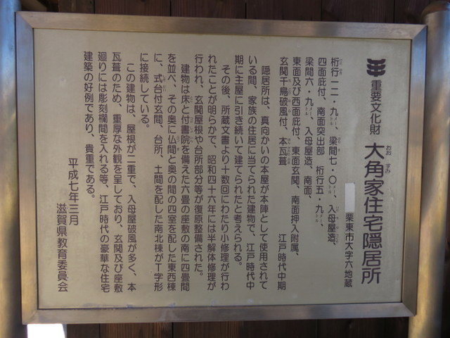 f:id:Yamaoka:20181008141618j:image f:id:Yamaoka:20181008141618j:image