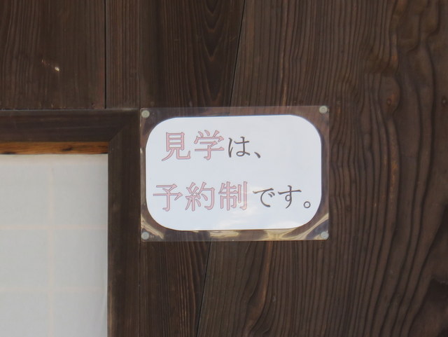 f:id:Yamaoka:20181008142249j:image f:id:Yamaoka:20181008142249j:image