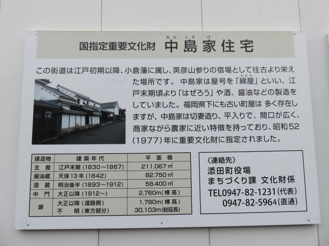 f:id:Yamaoka:20190429094335j:image f:id:Yamaoka:20190429094335j:image