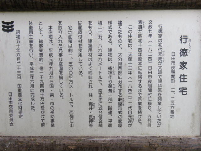 f:id:Yamaoka:20190429125524j:image f:id:Yamaoka:20190429125524j:image