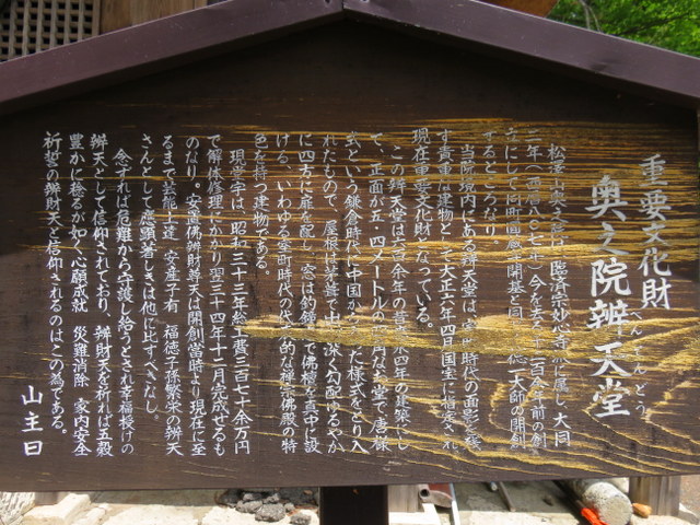 f:id:Yamaoka:20190518111605j:image f:id:Yamaoka:20190518111605j:image