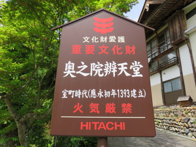 f:id:Yamaoka:20190518111819j:image f:id:Yamaoka:20190518111819j:image
