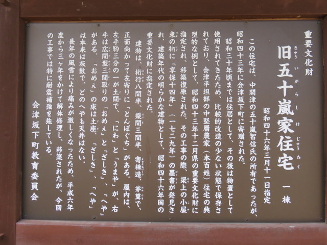 f:id:Yamaoka:20190518120447j:image f:id:Yamaoka:20190518120447j:image