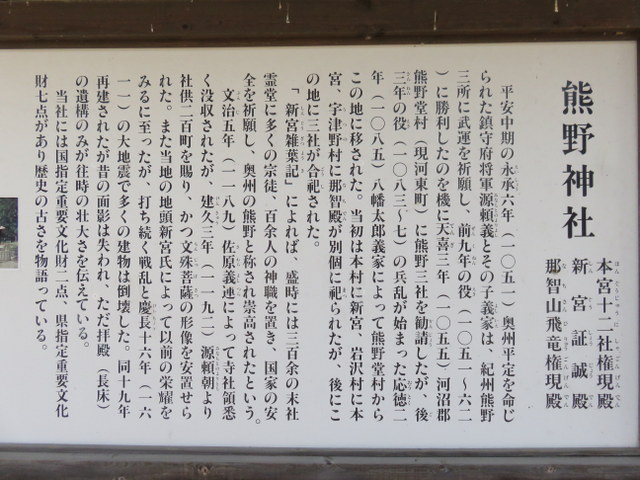 f:id:Yamaoka:20190518130856j:image f:id:Yamaoka:20190518130856j:image