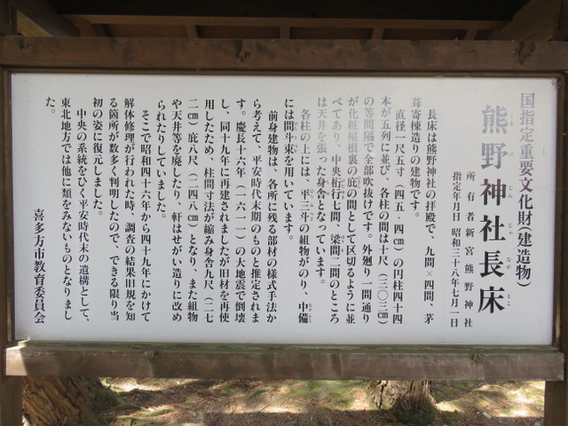 f:id:Yamaoka:20190518131316j:image f:id:Yamaoka:20190518131316j:image