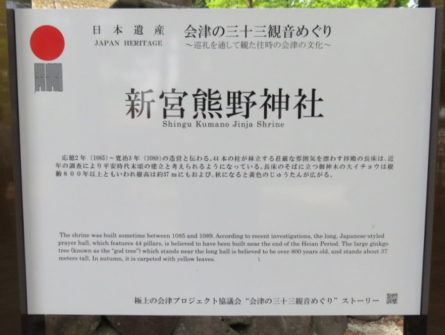 f:id:Yamaoka:20190518131403j:image f:id:Yamaoka:20190518131403j:image