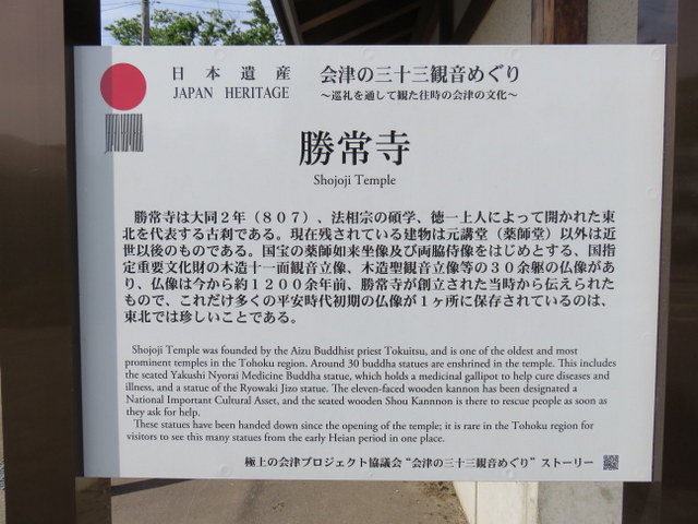 f:id:Yamaoka:20190518144237j:image f:id:Yamaoka:20190518144237j:image