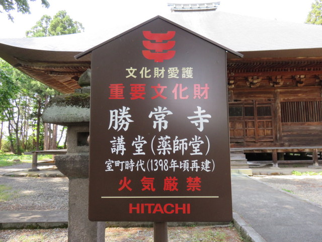 f:id:Yamaoka:20190518144645j:image f:id:Yamaoka:20190518144645j:image