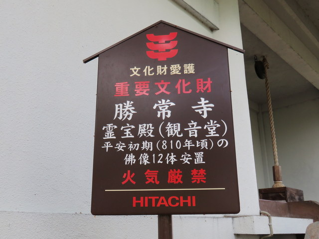 f:id:Yamaoka:20190518144929j:image f:id:Yamaoka:20190518144929j:image
