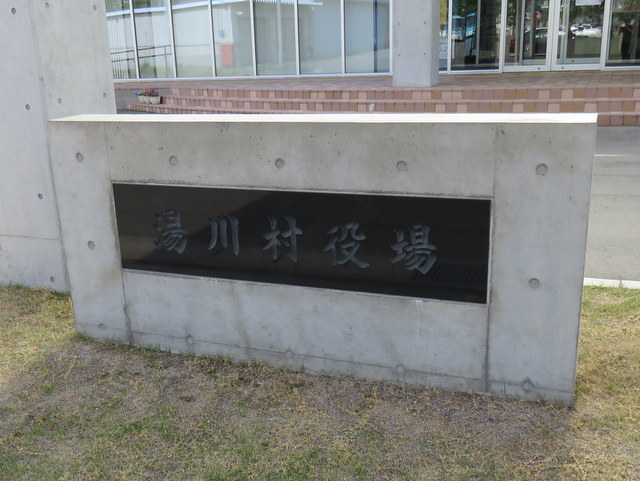 f:id:Yamaoka:20190518150038j:image f:id:Yamaoka:20190518150038j:image