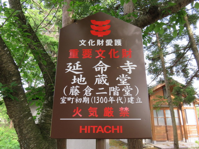 f:id:Yamaoka:20190518154034j:image f:id:Yamaoka:20190518154034j:image