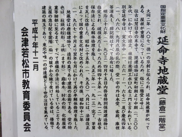 f:id:Yamaoka:20190518154058j:image f:id:Yamaoka:20190518154058j:image