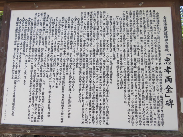 f:id:Yamaoka:20190519111210j:image f:id:Yamaoka:20190519111210j:image