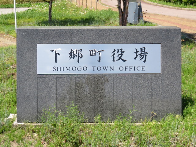 f:id:Yamaoka:20190519125547j:image